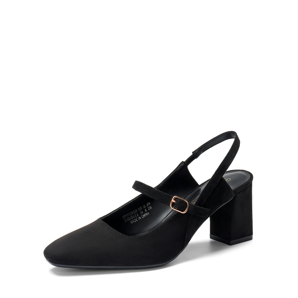 Mary Jane Slingback Chunky Heel Pumps - BLACK SUEDE -  0